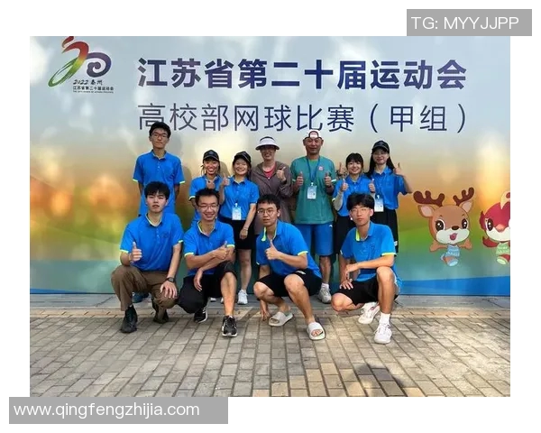 广州网球队转型之路：从传统强队到现代化发展的新篇章