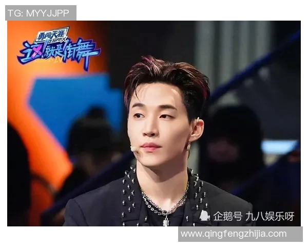 张静的街舞之路：从热爱到职业生涯的心路历程分享